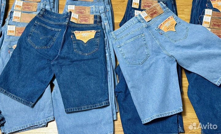 Шорты levis 501 есть самовывоз