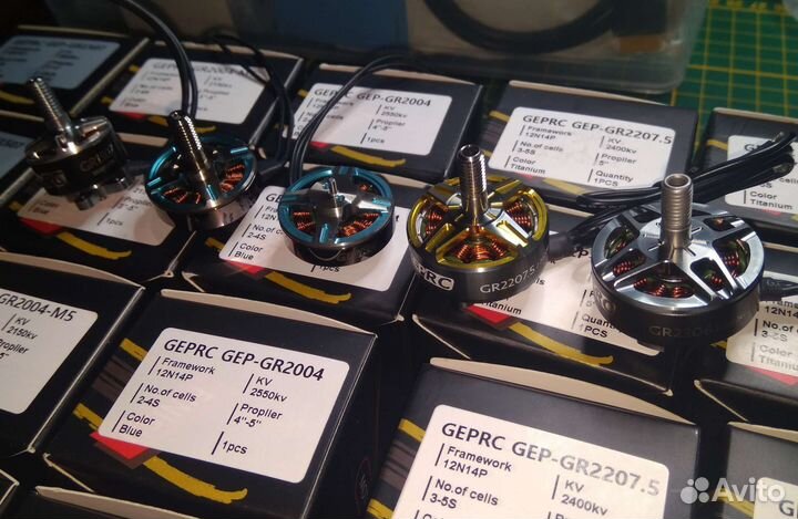 Комплект моторов Diatone mamba Toka 2207 2450kv др