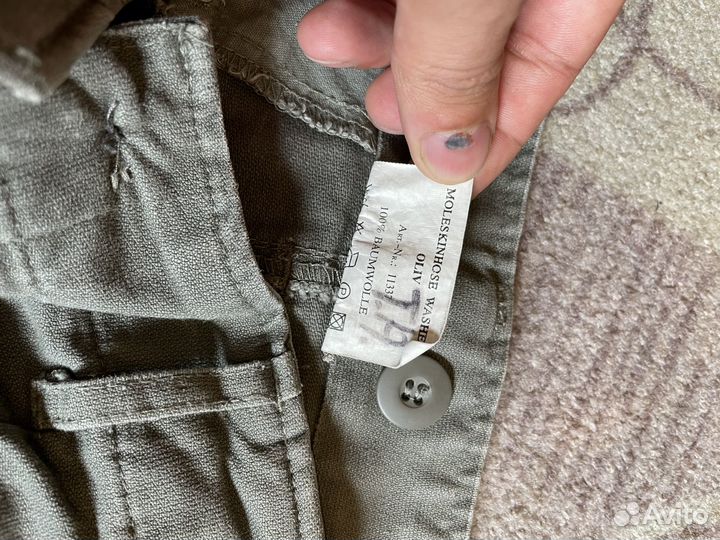 Шорты Бундесвер gr2, gr7 (46,48р)