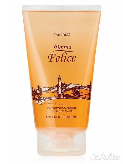 Парфюмированный гель для душа для женщин