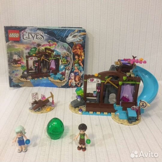 Lego elves 41177