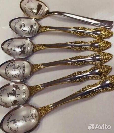 Персонализированные столовые приборы