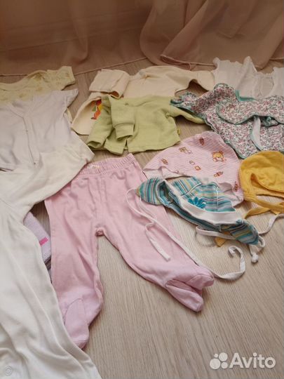 Пакет для грудничка