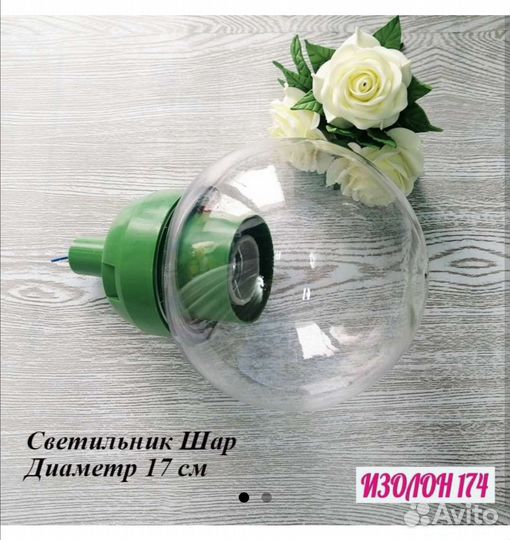 Изолон, фоамиран, плафоны, молды