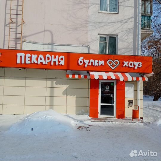 Продам пекарню