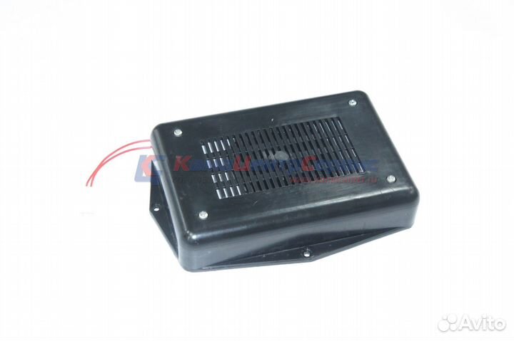 Громкоговоритель (пао нефаз)