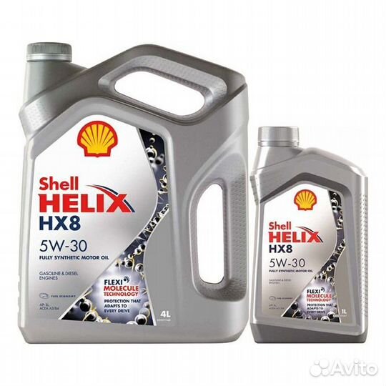 Shell Helix HX8 5w30