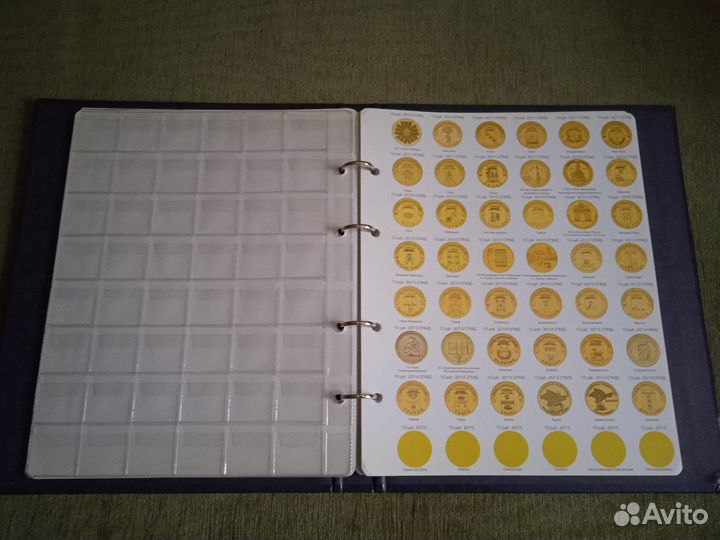 Альбом Памятные монеты Российской Федерации New