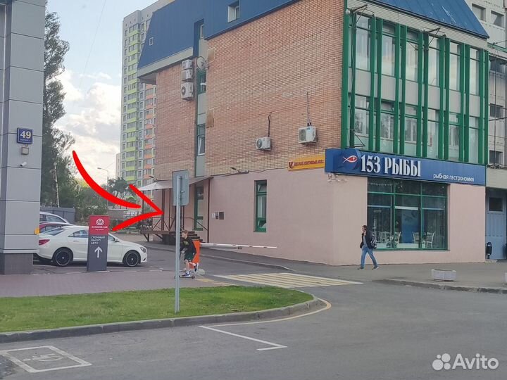 Караоке система