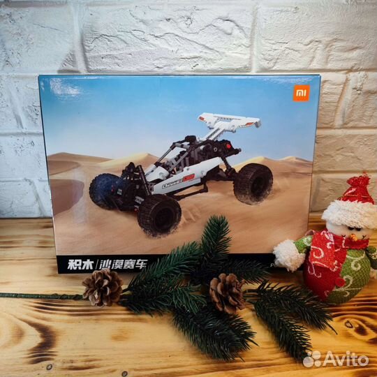 Конструктор lego technic