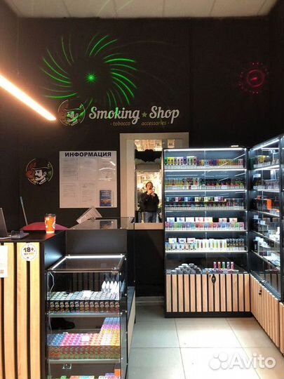 Готовый бизнес табачный магазин Smoking Shop