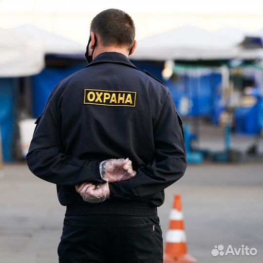 Охранник Сменный График Без Опыта