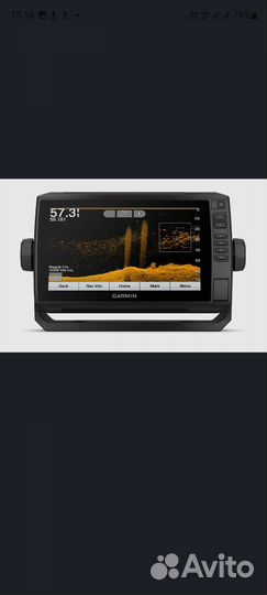 Garmin EchoMap UHD 93SV/GT56UHD-TM