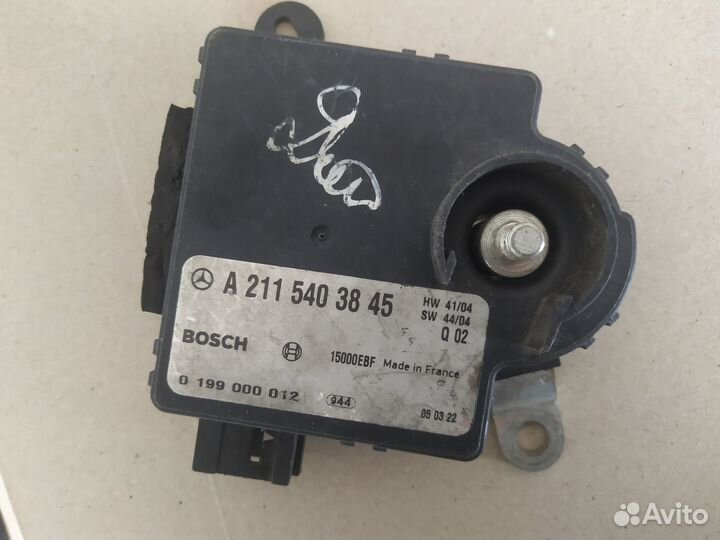 Блок управление АКБ A2115403845 Мерседес E-Класс