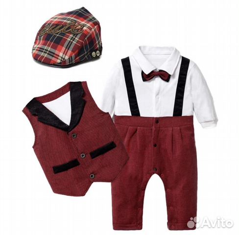 Костюм детский праздничный