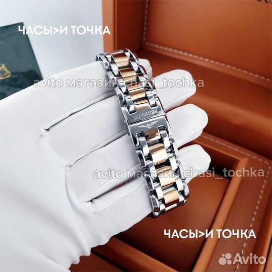 Наручные часы Longines Master Collection