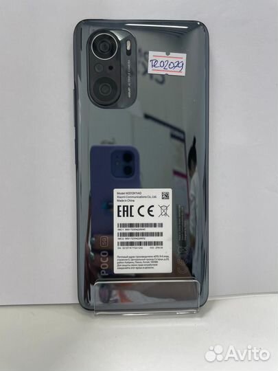 Xiaomi POCO F3, 8/256 ГБ