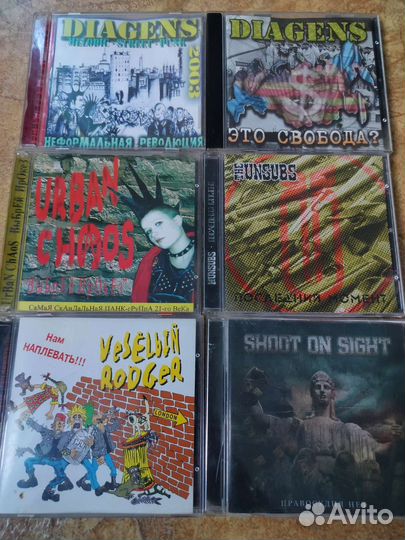 Продам оригинальные CD диски