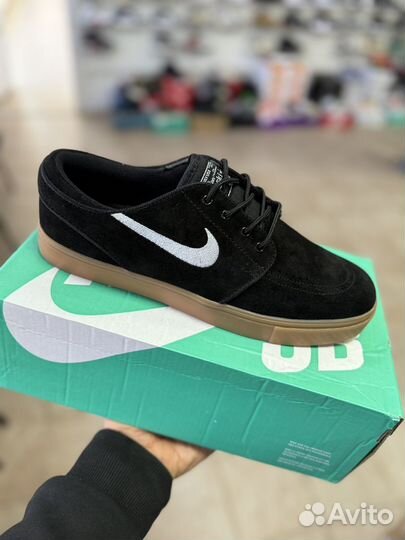Nike sb stefan janoski