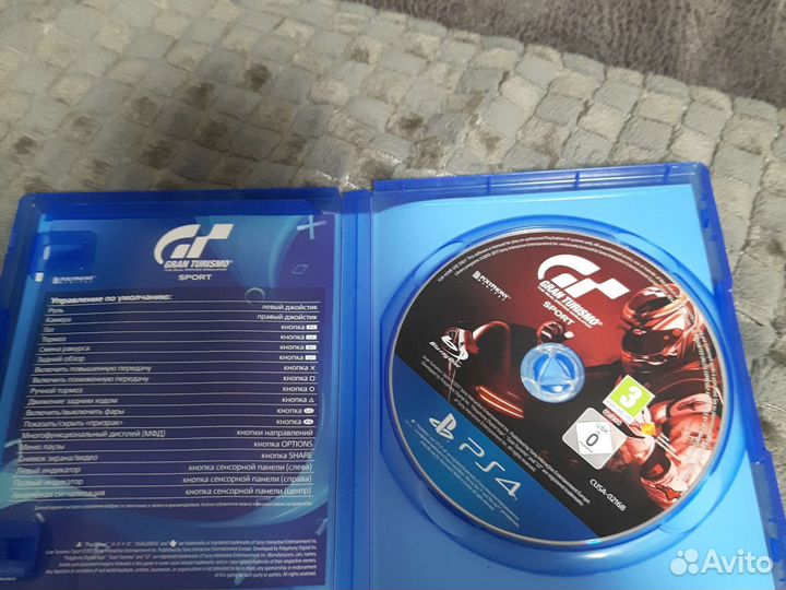 Игра gran turismo