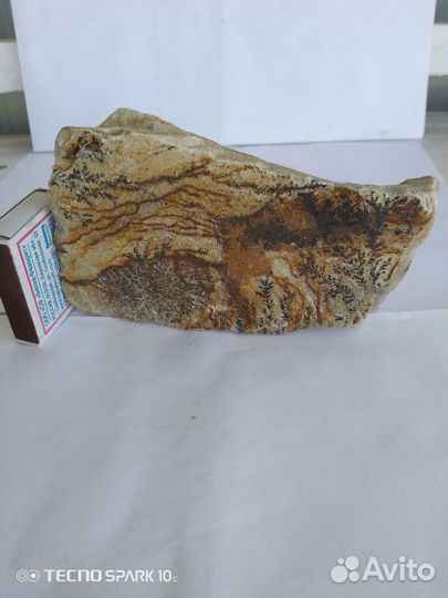 Камень древность