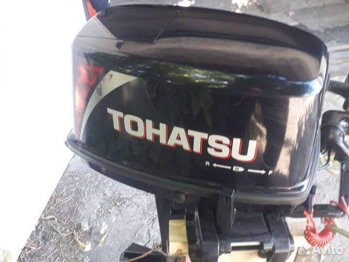 Тохатсу 9.8