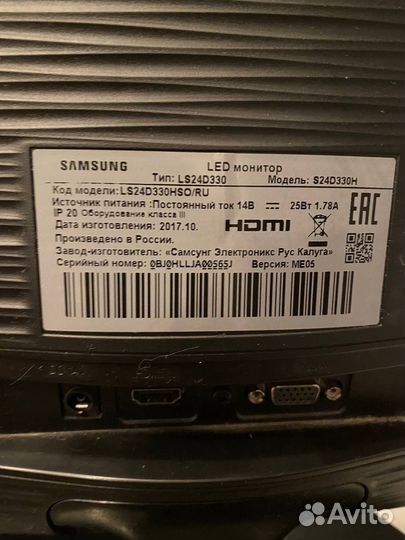 Монитор LS24D33HSO samsung 60гц