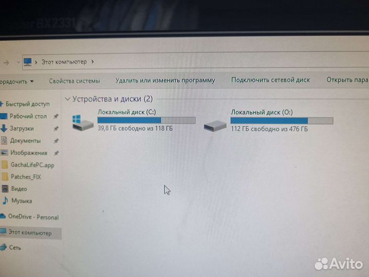 Системный блок 