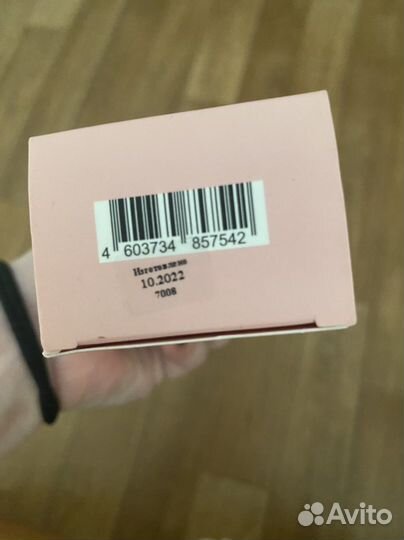 Sammy beauty скраб для лица