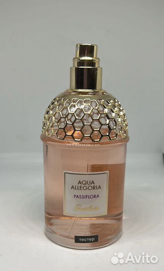 Guerlain aqua allegoria