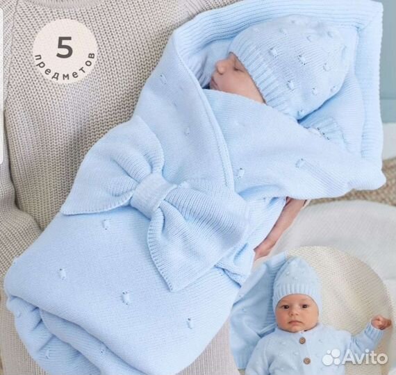 Конверт на выписку