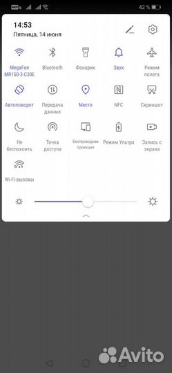 Wi fi роутер Мегафон 4G+