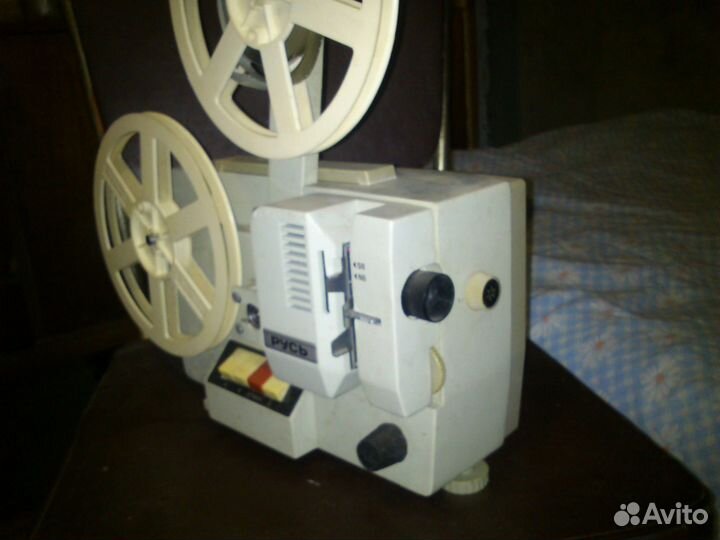 Кинопроектор русь