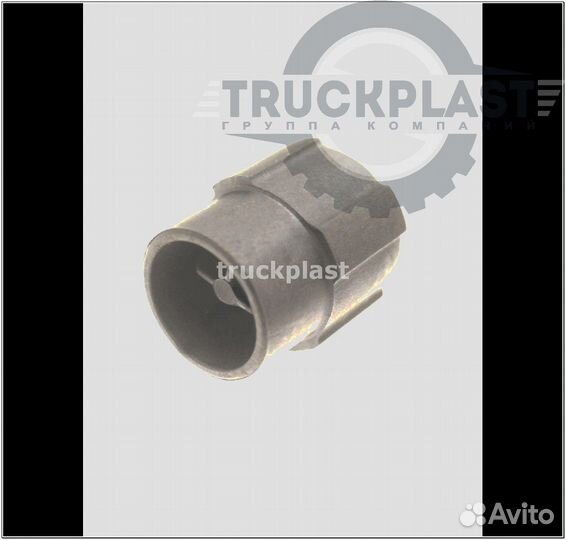 Продается Клапан ретарды Scania