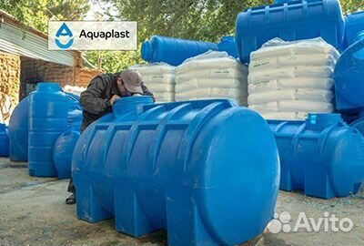 Бочка для воды пластиковая