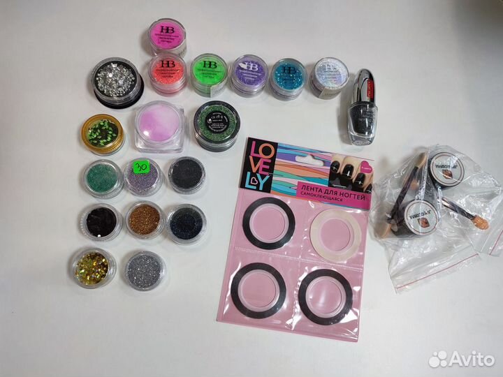 Все для маникюра