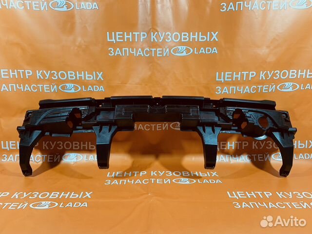 Усилитель заднего бампера LADA X-Ray