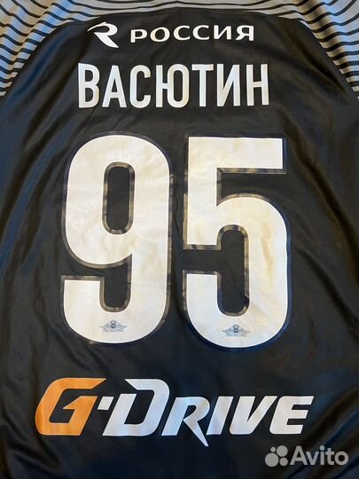 Игровая футболка/Васютин/Зенит/Nike/L/16-17