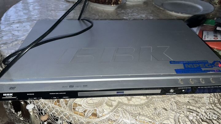 Dvd проигрыватель