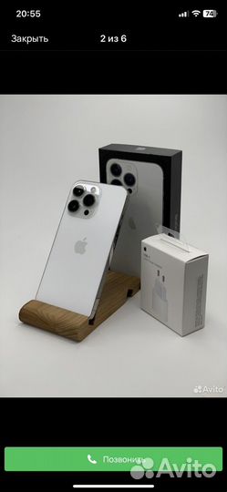 iPhone 13 Pro, 256 ГБ