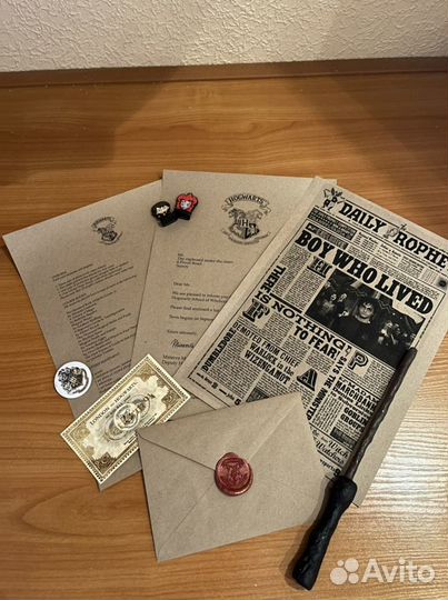 Именное Письмо из Хогвартса