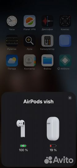 Наушники Air pods