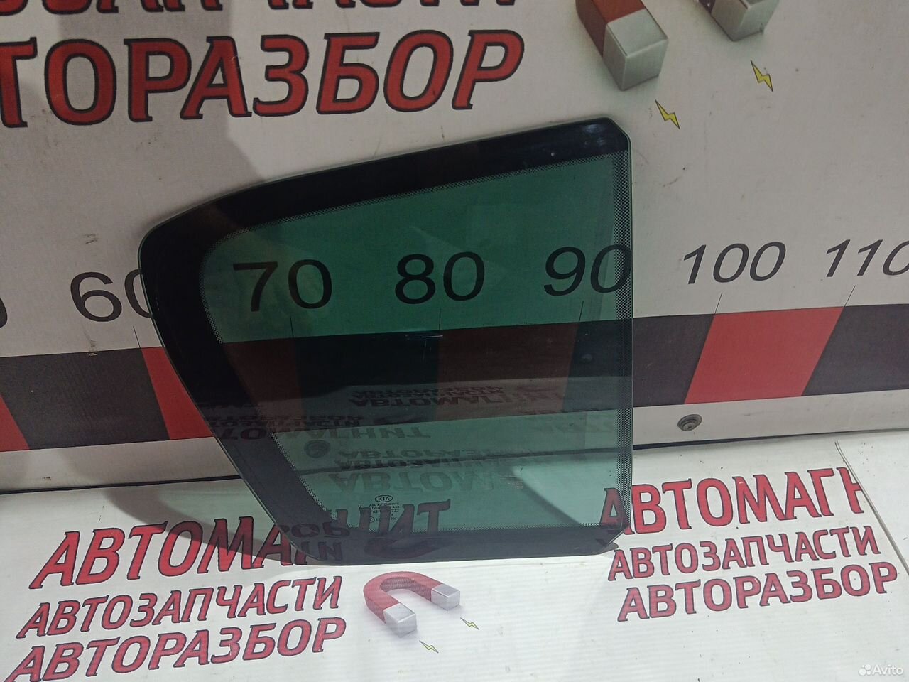 Форточка задняя правая Киа Спортейдж 4 QL