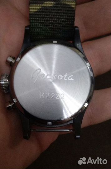 Geckota Pilot Watch K2