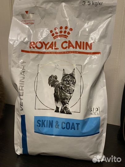 Корм Роял Канин для кошек 