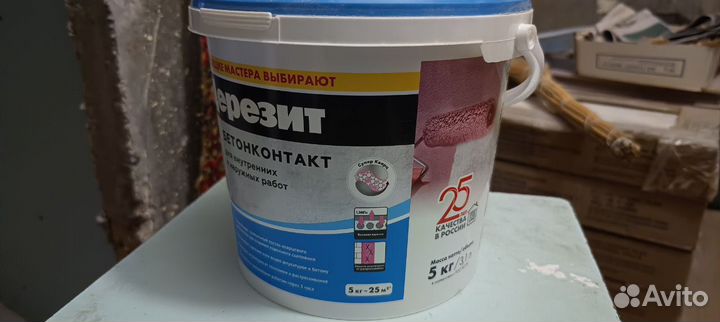 Бетонконтакт церезит