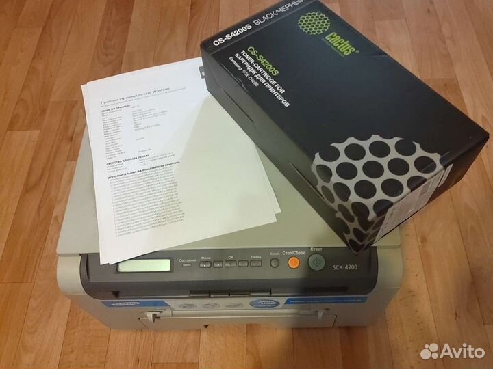 Мфу лазерный Samsung scx-4200
