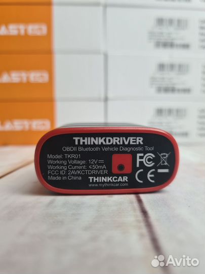 Автосканер ThinkDiag/ThinkDriver