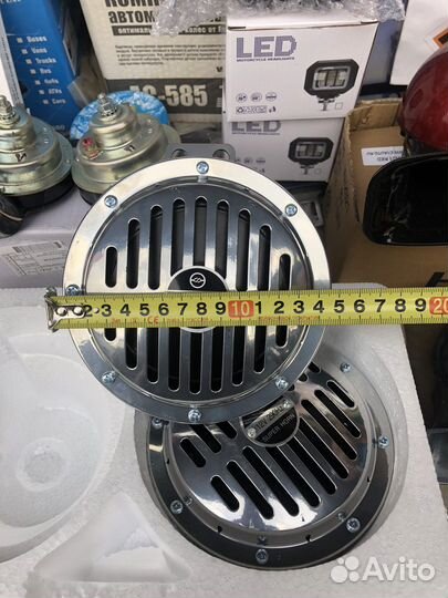 Армянский сигнал Bosch