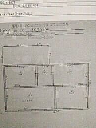 Дом 91 м² на участке 12 сот.